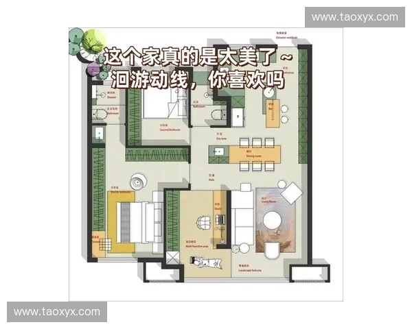 大连宜家家居周边生活指南探索家居购物休闲体验新选择之旅全攻略